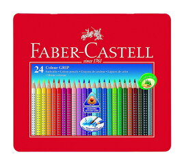 【メール便可】 ファーバーカステル カラーグリップ水彩色鉛筆 24色（缶入）112423