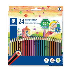 【メール便可】 ステッドラー ノリスカラー色鉛筆 24色セット 紙パッケージ入り 【ステッドラー】【STAEDTLER】【色鉛筆】【色えんぴつ】【幼児用】【子ども用】【入学】【入園】【折れにくい】
