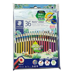 y[։z Xebh[ mXJ[ FM 36FZbg P[X 185 CD36PB yXebh[zySTAEDTLERzyFMzyF҂zyhCczyqǂpzywzyzy܂