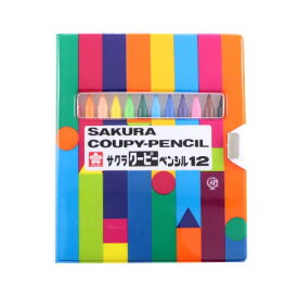 クーピー【メール便可】 サクラクレパス クーピーペンシル12色（ソフトケース入り）折れにくい・消しやすい・削れる・手が汚れない。色鉛筆の描きやすさ、クレヨンの発色の美しさ。