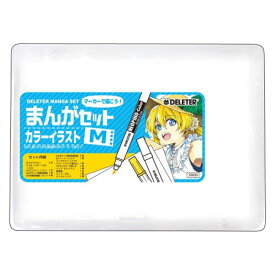 楽天市場 漫画家セットの通販