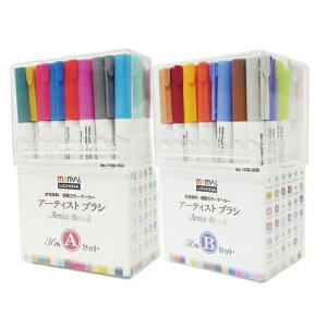 }[r[ A[eBXguV וMJ[}[J[ 36{AZbgE36{BZbg ʕJ[}[J[/J[My/R~bNCXgށy}[J[yz