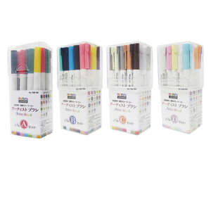 }[r[ A[eBXguV וMJ[}[J[ 18FAZbgE18FBZbgE18FCZbgE18FDZbg ʕJ[}[J[/J[My/R~bNCXgށy}[J[yz