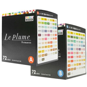 }[J[y@CXg@y܂tz }[r[ v[p[}lg72FZbg@{72FZbg72FZbg//R~bN/AR[}[J[/y}[J[y