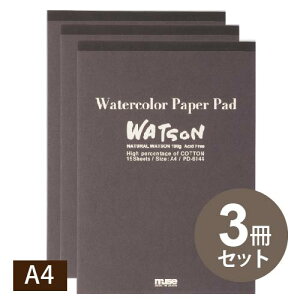 yXPb`ubN3܂ƂߔIzg\ PDpbh@A4@ 190g VЁE^ 15@Yʎ @3Zbg̔