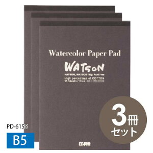 yXPb`ubN3܂ƂߔIzg\ PDpbh@B5@ 190g VЁE^ 15@Yʎ @3Zbg̔