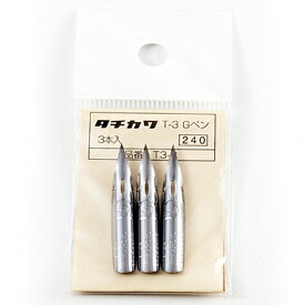 【メール便可】 タチカワ T-3 Gペン （3本入/袋）