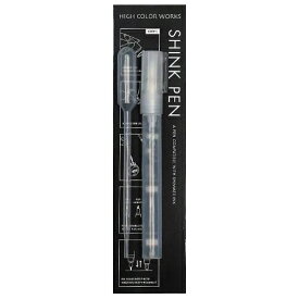 【メール便可】ハイカラーワークス SHINK PEN シンクペン　【ペン】【ギフト】