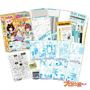 @f[^[ Ȃ悵 ŋ܂񂪉ƃV[Y {ivdlZbg(4016091) Ŗ悪`悤ɂȂISҌރZbg/CXgZbg/ƃZbgyv[