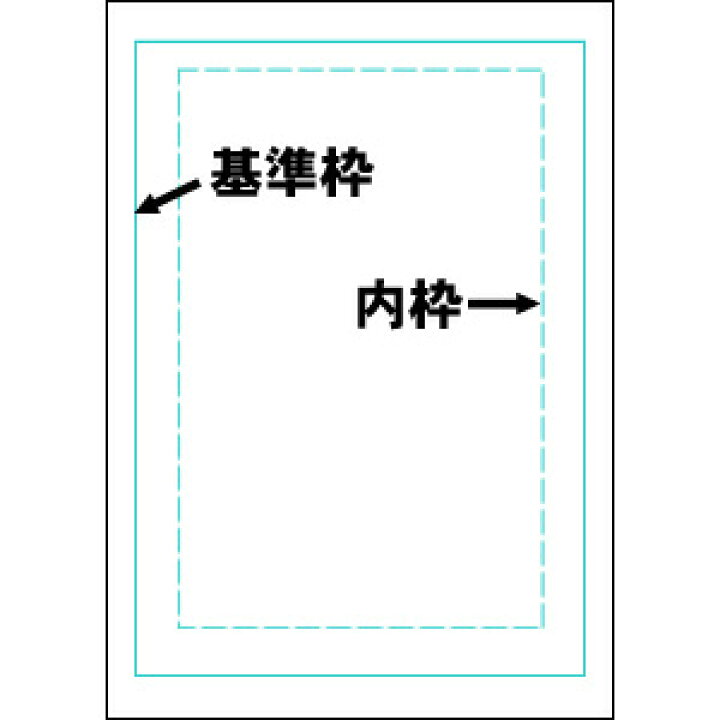 楽天市場 デリーター ネームノート B4判 プロ漫画家 プロ投稿用 上質紙70kg 40枚入 デリーター ネームノート ネーム用紙 漫画原稿用紙 ラフブック ラフスケッチ フリーブック エンオーク