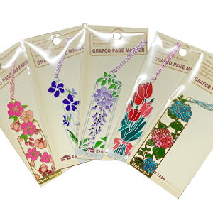 栞 しおりの人気商品 通販 価格比較 価格 Com