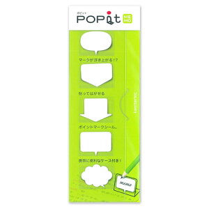 y[։z POPit MEMOi|sbgjMF1Zbg5( 5fUCEe1 )@яoӂ t   蒠