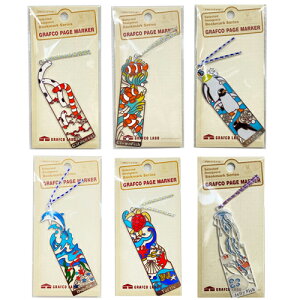 y[։z OtR{ ubN}[J[ @ x  XehOXguCV[Yv