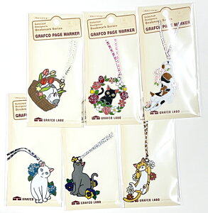 y[։z OtR{ ubN}[J[ @ x  XehOXuLV[Yv