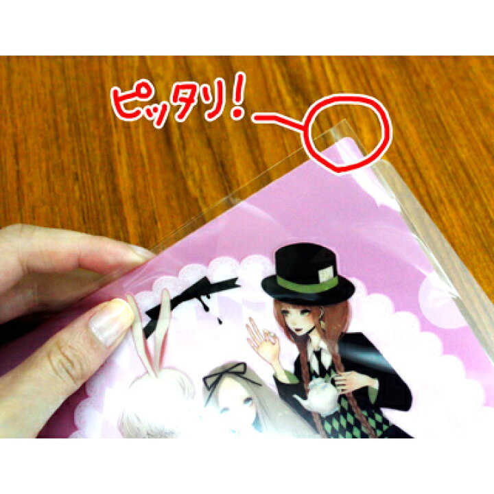 楽天市場 2点までメール便可 コアデ ミニクリアファイル収納ホルダー クリア Conc Gf04 A5サイズのクリアファイルを最大40枚収納可能 コミックカバー エンオーク