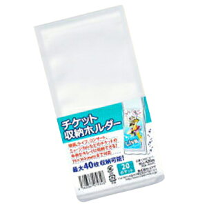 y6_܂Ń[։z RAf `Pbg[z_[(CONC-FF11) 75×165mm܂ł̃`Pbgő40[\