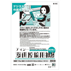 y[։zACV[挴epDesi(fW)A4 (lEB5{pj/110kg