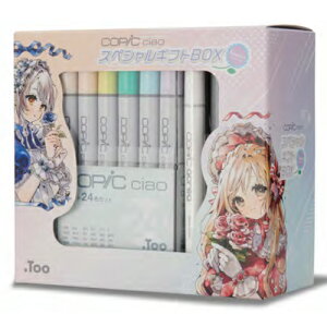 yz RsbN`I@XyVMtgBOX Flowers @2024NŁy݌ɌzyRsbNzyRsbN`Izy24FZbgzyNX}XzyazyMtgzy}[J[y