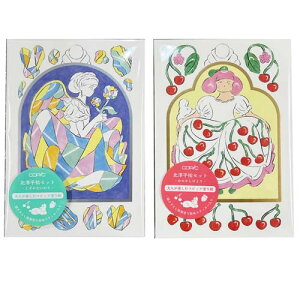 yz RsbNuRsbN kVSZbg Ȃ̂/߂тvyRsbNzyRsbN`IzyNX}XzyazyMtgzy}[J[yz