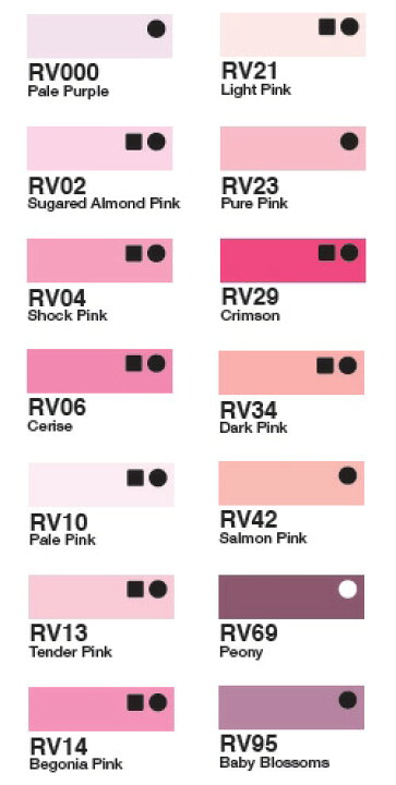 見事な創造力 コピックインク RV21 ライト ピンク