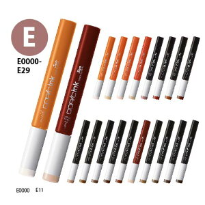 y[։z RsbNlւpCN RsbNCN A[XJ[n(E0000`E29) yRsbNzyRsbN`IzyRsbNXPb`zyRsbNoIXCNzyPizyPFz