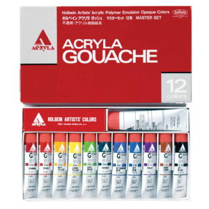 zxC ANKbVZbg }X^[Zbg D411 20ml11F+9zCg1{@s^CṽANG yANG̋z