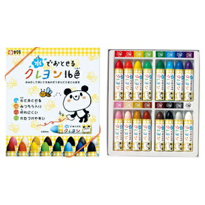 y[։z TNNpX łƂN16FZbg WYL16yNzypXezyqǂpzycpzyctEۈ牀EwZzyEwzyVwzy