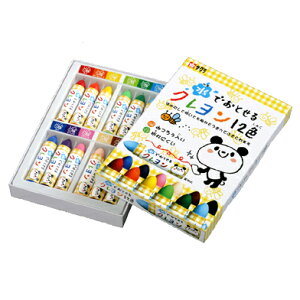 y[։z TNNpX łƂN12FZbg WYL12yNzypXezyqǂpzycpzyctEۈ牀EwZzyEwzyVwzy