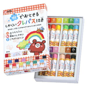 y[։z TNNpX łƂ邵NpX 12FZbgyp^Nzyp^pXezyqǂpzycpzyctEۈ牀EwZzyEwzyV