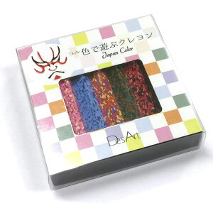 �y4�_�܂ł̓��[���։z �x�X�e�b�N DesArt �F�ŗV�ԃN������ �W���p���J���[ 5�F�Z�b�g �i���J���X�}���C���N������/�f�U�[�g/���C���{�[�N������/�h�b�g�t�����[�Y�N������/�J���[�`�b�v/