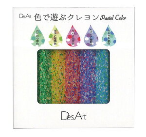 y4_܂ł̓[։z xXebN DesArt FŗVԃN pXeJ[ 5FZbg iJX}CN/fU[g/C{[N/hbgt[YN/J[`bv/