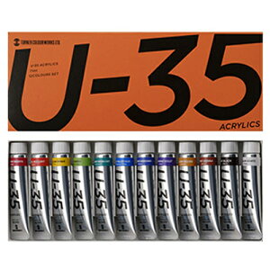 y[։z ^[i[F ANG U-35 ~l[g`[u 12FZbg(11ml`[u)ysʁzyANG̋zyGzy12FZbgz