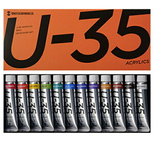 y[։z ^[i[F ANG U-35 ~l[g`[u 12FZbg(20ml`[u)ysʁzyANG̋zyGzy12FZbgz