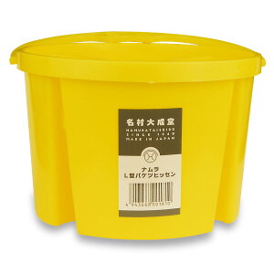 M@听@qbZEpbgV[Y@iL^oPcqbZ@80028007