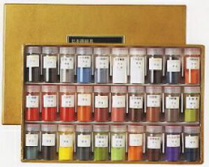 yz g G15gr 30FZbg No.2