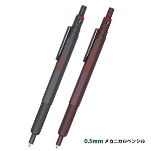 y[֔\z bgO 600 JjJyVi0.5mmj_[NXg[@`RgtyrotringzybgOzy600zy}pMLzyV[vyz V[y