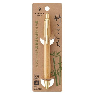 y[։z{[y ւc1{T[rXt@ A]|@{[y@mbN@CN 0.7mm@pbP[Wt@VRfޒ|