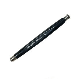 【メール便可】 コヒノール 芯ホルダー 5.6mm芯ホルダー KH5348 ブラック　黒【コヒノール】【KOH-I-NOOR】【芯ホルダー】【5.6mm】【シャープペンシル】 シャーペン
