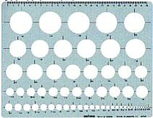 hpX ev[g No.31-E112 ~Ki)