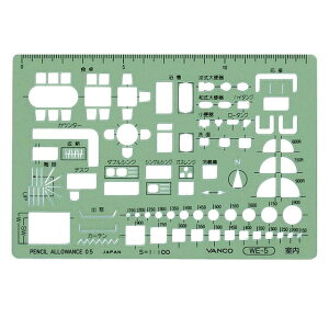 oR WE^Kev[gWE-5 20005