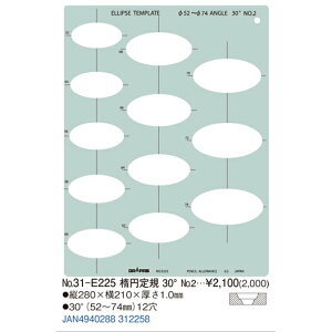 hpX ev[g E^ ȉ~K 30° No.2 No.31-E225