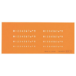 �o���R L�^�e���v���[�g L-�׎�2 10052