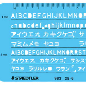 y[։z zmpACe Xebh[pev[g J^JiEpK 0.5mmV[vyVp 982 25-6 yXebh[zy}pev[gz