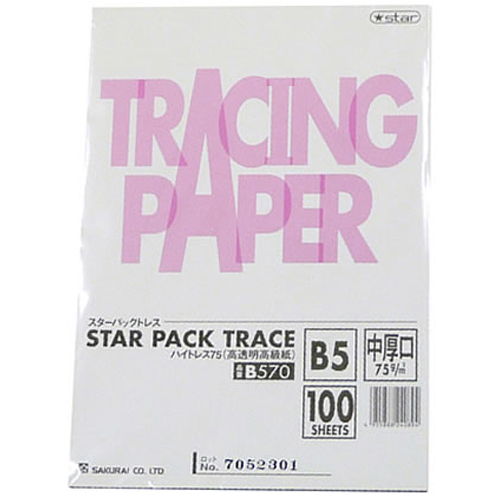 マラソン限定 桜井 スターパックトレス ハイトレス７５ 高透明高級紙