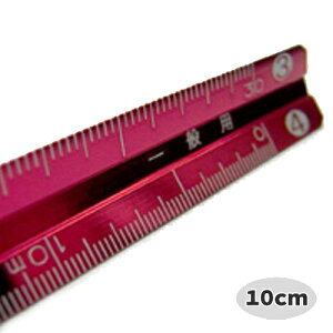 y[։z imOpXP[ 10cm }EʎpiNS10-1j yo[i[hzyA~xOpXP[zyimTXPzyA~KzyimzyOpXP[zyKz