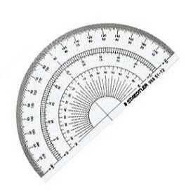 【メール便可】 ステッドラー 半円分度器 直径12cm （968 51-12） 【製図用】【分度器】【建築士試験用アイテム】