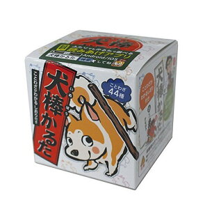 ~[Y _邽 yǂݏグAvΉ邽zyƂ킴邽zy邽z