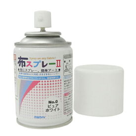 楽天市場 布 を 染める スプレーの通販