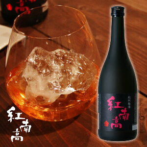 y{IB̔~zg썂iׂɂȂ񂱂j720mlsVV_~ Ov܁tyBCzya̎RY^ō̍g썂~gpz
