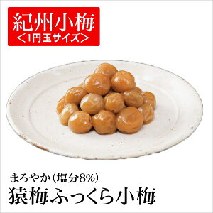 ypzӂ珬~i܂₩j700g